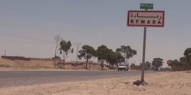وفاة مهرب بالمنطقة العسكرية العازلة بالرمادة