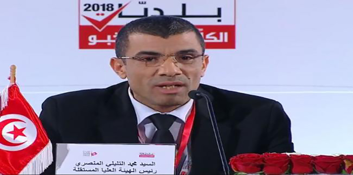 التليلي المنصوري يكشف شبهات فساد تتعلق بهيئة الانتخابات