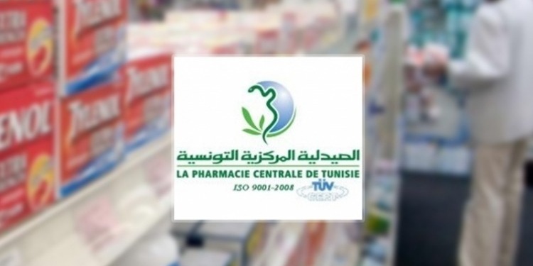 المدير العام للصيدلية المركزية يتّهم المديرين السابقين بسوء التصرف المالي