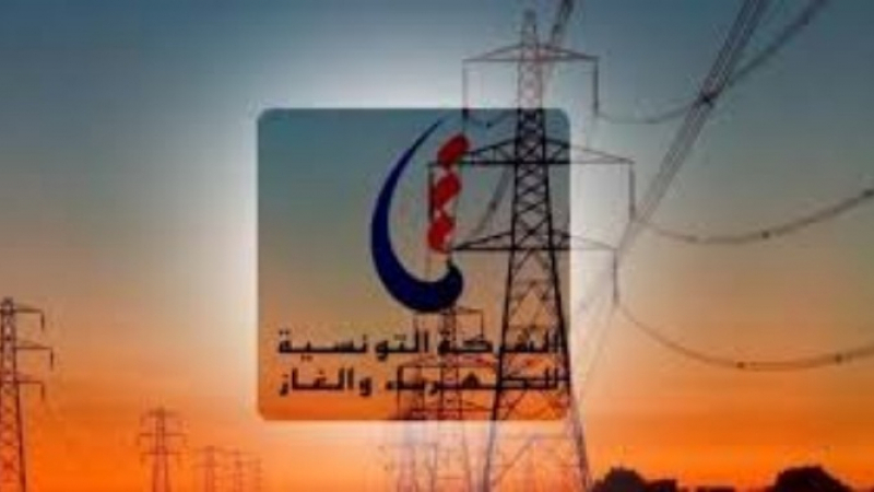 بداية من اليوم: “الستاغ” تقطع الكهرباء على المؤسسات الصناعية بصفاقس