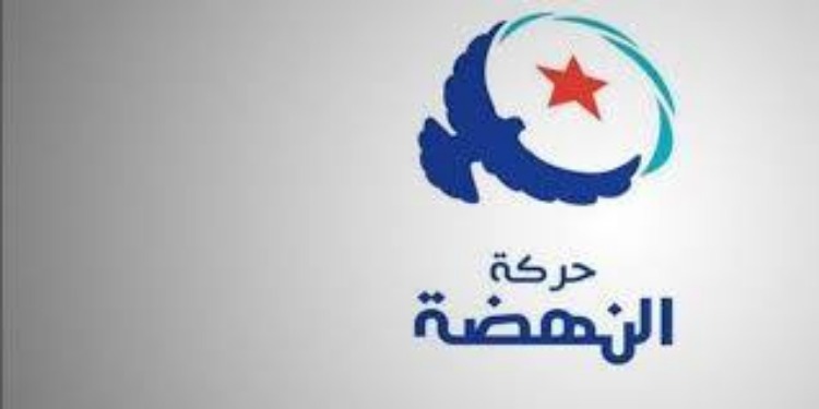 حركة النهضة تنفي سعيها لإقالة وزير الدفاع الوطني
