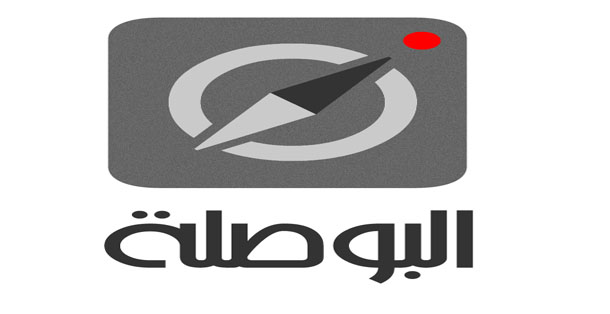 البوصلة: البرلمان صادق على 52 مبادرة تشريعية خلال دورته الرابعة