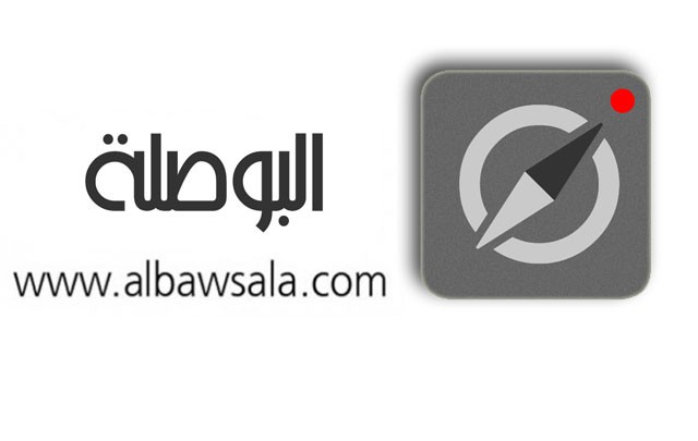 “البوصلة” تتهم الحكومة بخرق مجلة الجماعات المحلية