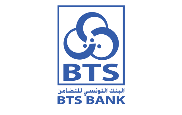 البنك التونسي للتضامن: 13 الف قرض لبعث مشاريع صغرى خلال 2019