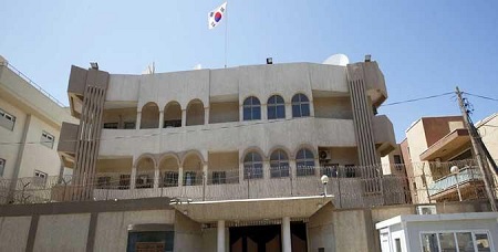 كوريا ترفع تحذير السفرعن 8 مناطق تونسية