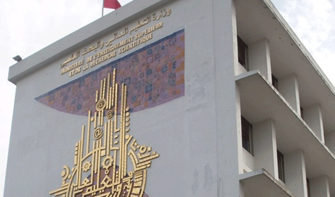 ارتفاع ملحوظ لعدد طلبة التعليم العالي الخاص بتونس