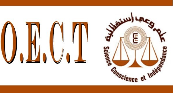 هيئة الخبراء المحاسبين تقترح إطلاق قاعدة الكترونية لتمويل المشاريع الصغرى والمتوسطة