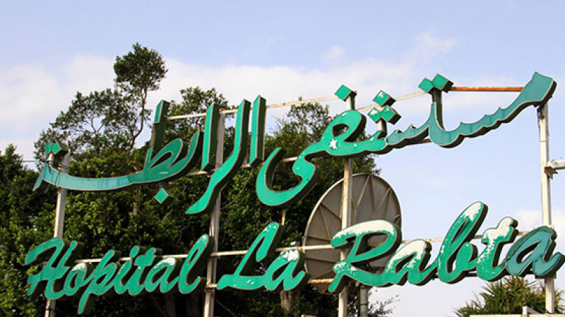 مستشفى الرابطة: ارتفاع عدد وفيات الرضع