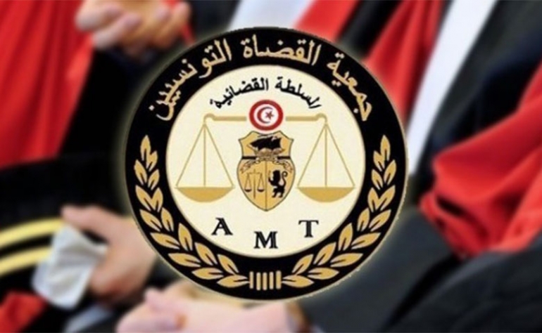 جمعية  القضاة  ترفض الضغوطات والتهديدات