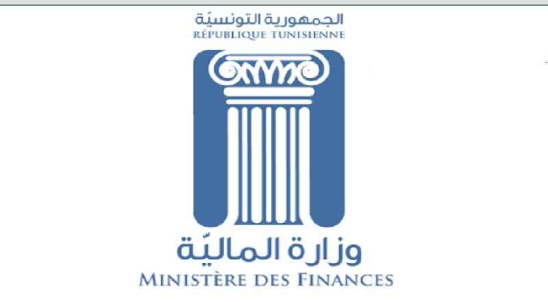 وزارة المالية تذكر بتفاصيل الإعفاء الجبائي