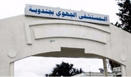 جندوبة: وقفة احتجاجية للتنديد بخطورة الوضع الصحي