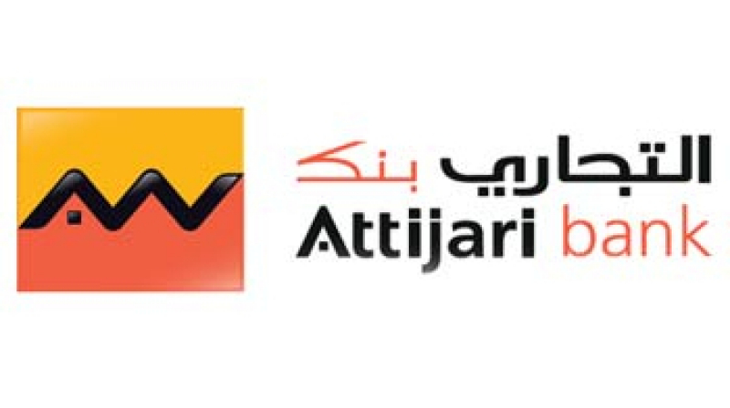 منتصف هذا الشهر:التجاري بنك و الدولية للايجار المالي يوزعان ارباحا على المساهمين