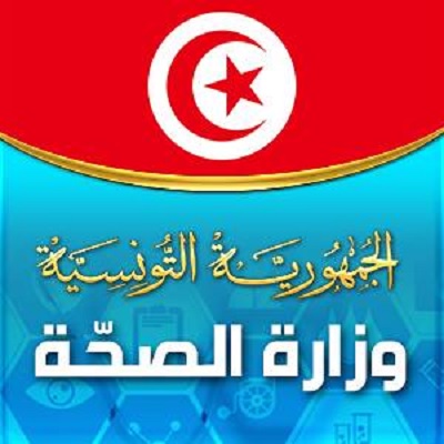 وزراة الصحة: 200 فريق لمراقبة المواد الإستهلاكية في رمضان