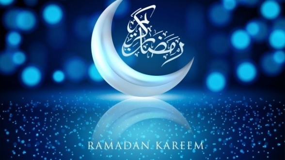 دول أعـلنت غدا الثلاثاء أول أيام شهر رمضان