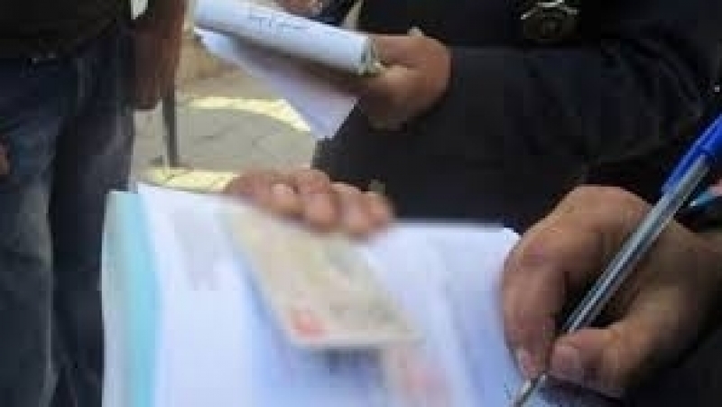 بن عروس : تسجيل 1109 مخالفة اقتصادية خلال رمضان
