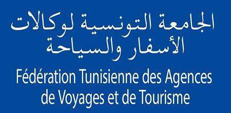وكلاء الاسفار يُطالبون بالترخيص لهم بتوريد السيارات رباعية الدفع المستعملة