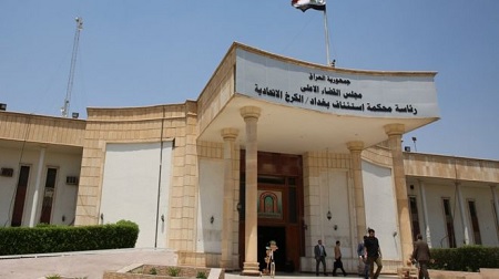 محكمة عراقية تقضي بإعدام فرنسيين أدانتهما بالإرهاب