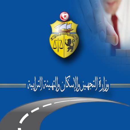 توقف مؤقّت للجولان بنفقي” باب سويقة”