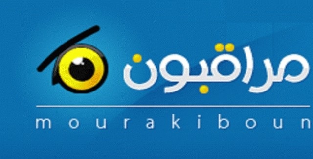 الرئاسية :مراقبون تدعو إلى تمكين المواطنين من التثبت من أسمائهم ضمن التزكيات
