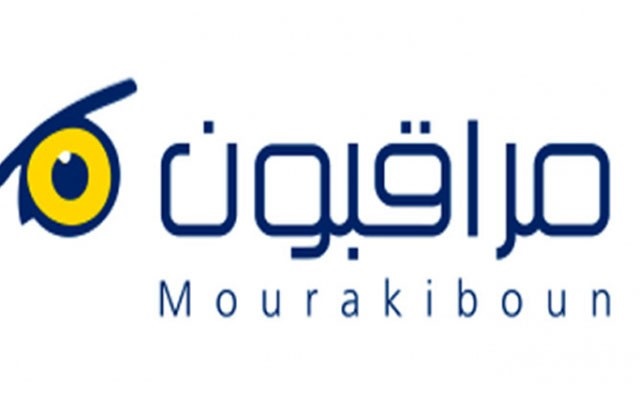 مراقبون: ‘قرار تجميد خطّة الناطق الرسمي لهيئة الانتخابات في غيرمحله’