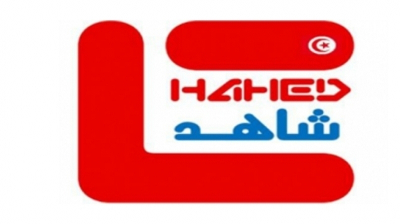 مرصد شاهد: تسجيل حالات شراء أصوات في التشريعية