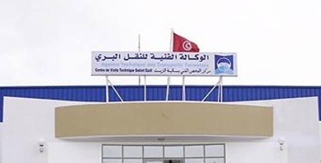 موفى أكتوبر: انطلاق تسجيل العربات عن بعد لوكلاء بيع العربات