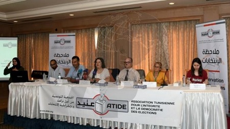 عتيد: تسجيل تحسن في اداء هيئة الانتخابات في الدور الثاني للرئاسية