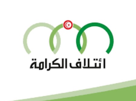 ائتلاف الكرامة :”سنحاول استقطاب النواب المستقلين “
