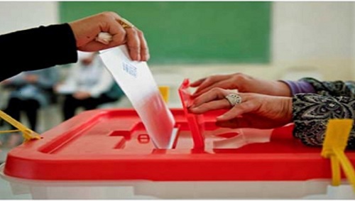 39,2 % نسبة الإقبال على التصويت الى حدود الساعة الثالثة بعد الزوال