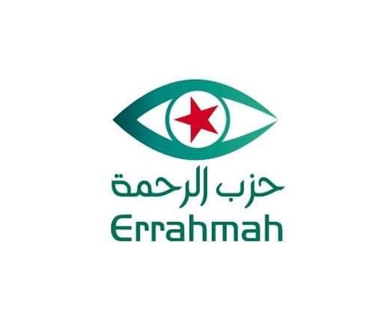 التشريعية: قائمة حزب الرحمة المسقطة كليا تطعن لدى المحكمة الإدارية