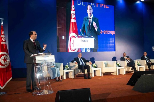 الانطلاق الرسمي لبرنامج “Investia entreprise”