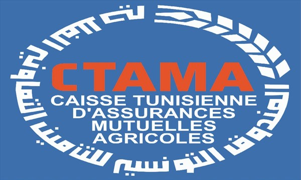إنطلاق صنـــــــــدوق تعويـــــــض الأضرار الفلاحيـــــــة الناجمة عن الجـــوائـــح الطبيـــعيــــــة