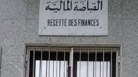 تدشين أوّل قباضة مالية نموذجية في تونس بمنزل حياة من معتمدية زرمدين