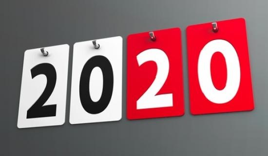رزنامة العطل والأعياد الرسمية في 2020
