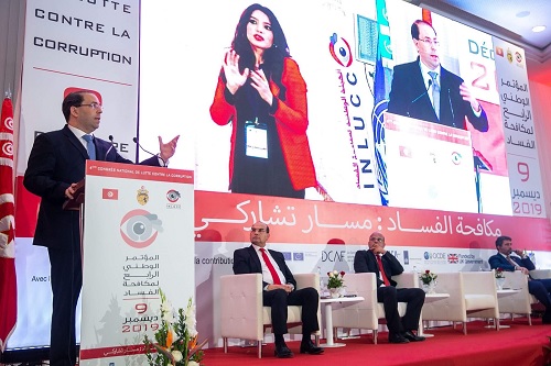 أمر حكومي يضبط مقاييس إسناد مكافأة مالية للمبلغين عن الفساد