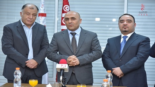 تعيين مدير عام جديد للمعهد التونسي للدراسات الاستراتيجية