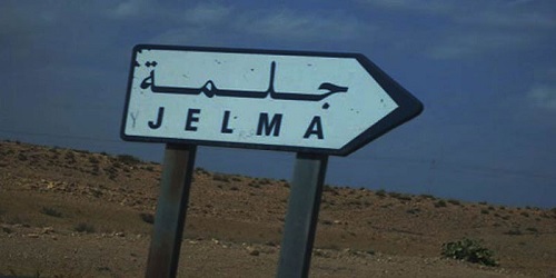 عودة الهدوء إلى مدينة جلمة