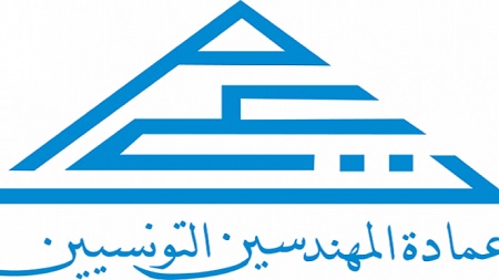 مهندسو المؤسسات العمومية يحملون الشارة الحمراء