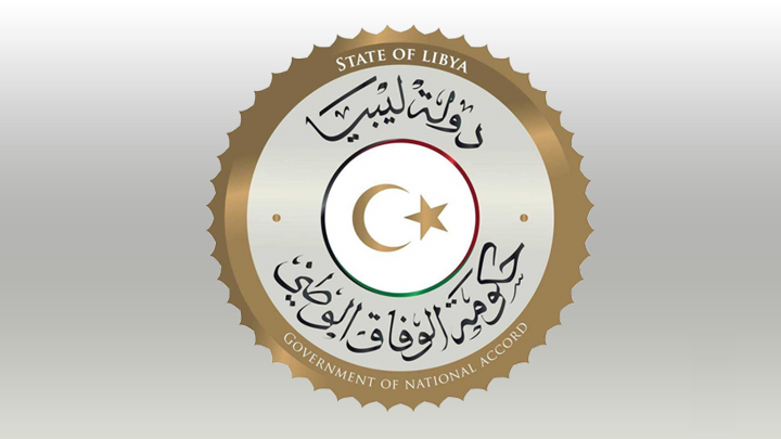 حكومة الوفاق تدعو الى مشاركة تونس و قطر في مؤتمر برلين