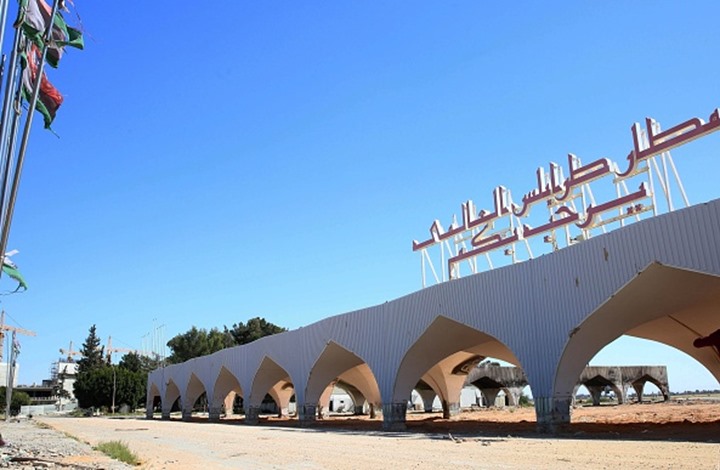 ليبيا: غلق مطار طرابلس مجددا جراء استهدافه بالصواريخ