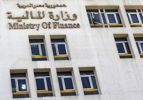 انخفاض نسبة الدين العام في مصر