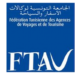 وكالات الاسفار تدعو وزارة النقل للتدخل لدى الهياكل الدولية لفائدتها