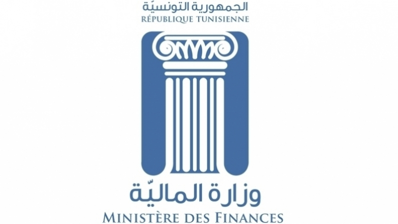 وزارة المالية تُقدّم تفاصيل الاجراءات الخاصة بالمؤسسات المتضررة