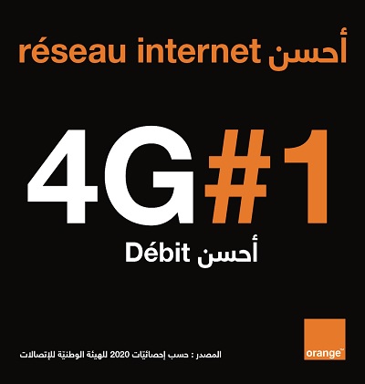 حسب تقرير الهيئة الوطنية للإتصالات INTT أورنج تونس توفر أفضل جودة خدمات لشبكة الجيلين الثالث3G والرابع 4G في 8 ولايات