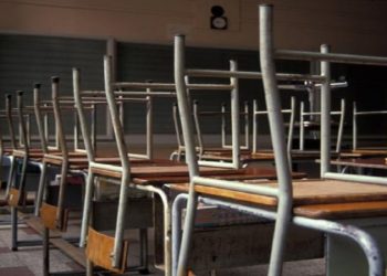 جامعة التعليم الاساسي: السنة الدراسية انتهت وهذه التفاصيل