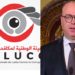 هيئة مكافحة الفساد للفخفاخ :”يمكن عقد صفقة عمومية في 48 ساعة دون خرق القوانين “