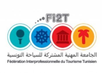 الجامعة المهنية للسياحة التونسية تعرب عن قلقها ازاء الوضع الحرج الذي يمر به القطاع