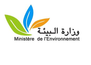 اعادة فتح 3 منتزهات حضرية