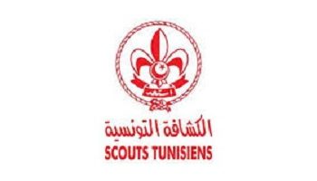 الكشافة التونسية تُلغي كافة أنشطتها الصيفية
