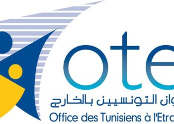 شبهات فساد في ديوان التونسيين بالخارج
